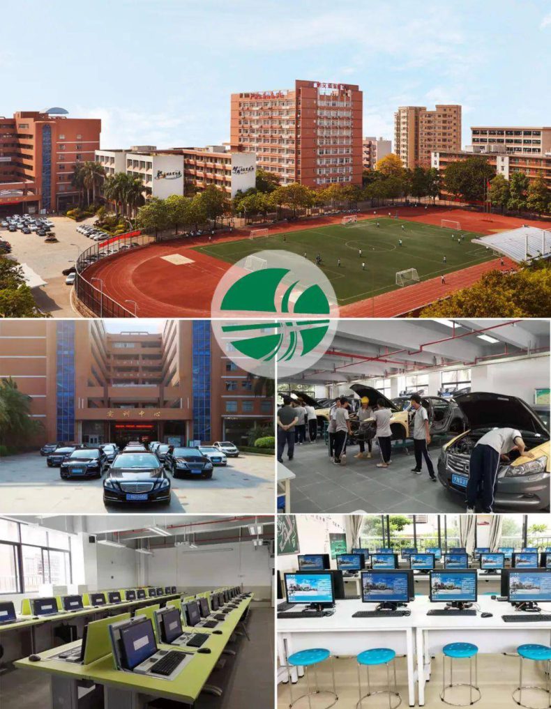 广州市最好的中专学校排名 广州公办中专推荐-10