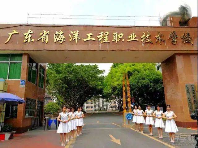 初中读技校在广州有哪些学校 广州技校前十名-4